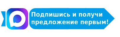 логотип макса с переходом